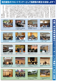 2015N09