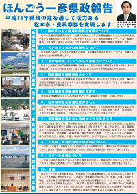 2019�N1����