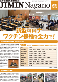 2021�N�T����