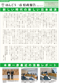 2021�N�U����