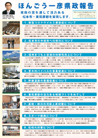 2021�N�X����