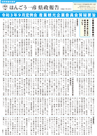202�Q�N�P����