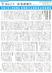 2022�N�T����