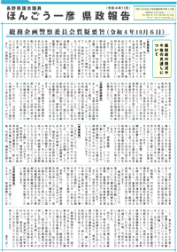 2022�N11����
