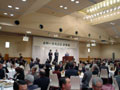 平成17年2月18日 後援会主催の新年会を開催
