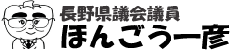 �{����F�����E�F�u�T�C�g�ւ̃����N�͎��R�ł��B���̃t�@�C�����g���Ă��������Ă����܂��܂���B
