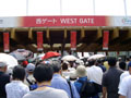 平成17年5月29日 愛知万博の調査