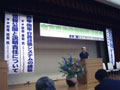 平成17年6月18日 地方自治議会制度改革の研修
