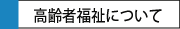 ҕɂ