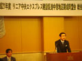平成21年10月23日 リニア問題に関し、Bルート実現に向けて県議会の状況を説明