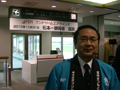 平成22年10月31日 松本―静岡線就航式典に公共交通対策特別委員長として出席