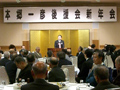 平成22年02月09日 新年の挨拶と県政報告及び今後の施策や後援会活動について報告