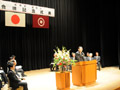 平成22年03月31日 松本市波田町合併記念式典にて県会を代表して祝辞を述べる