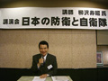 平成22年05月08日 東アジアの安全保障につき、元12旅団長柳沢寿昭氏と意見交換