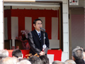 平成23年02月26日 松本市筑摩にて事務所開きを行い、支持者に対し5期目の意気込みを述べた