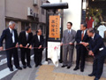 中心市街地活性化の柱である高砂通りの完成式に出席。関係者と意見交換