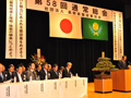 長野県建設業協会総会に自民党県議団長として出席、3.11の経験から社会資本整備の重要性を再認識