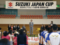 長野県エアロビック連盟会長として、県大会にて挨拶する