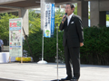 まつもと広域ものづくりフェアにて県議を代表して祝辞を述べる