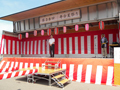 寿台連合町会顧問として夏祭り開会式にて挨拶
