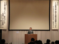 長野県道路整備期成同盟会道路講演会にて祝辞