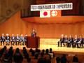 平成25年度長野県自衛隊入隊・入校予定者激励会にて危機管理・災害救助の視点から祝辞を述べる