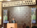 中部縦貫道・国道158号のバイパストンネル工事に本年度から入ることを説明