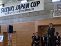 全日本エアロビック選手権長野県大会にて会長としてスピーチ
