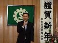 波田商工会新年会にてスピーチする