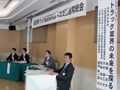 長野県トラック協会青年部総会にて講演