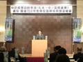 中部縦貫道建設・国道158号整備促進期成同盟会にて挨拶
