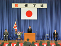 陸上自衛隊自衛官候補生の教育課程修了式にて挨拶会連合球技大会にて顧問として挨拶