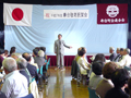 寿台連合町会敬老会にて祝辞を述べる