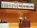 学校法人未来学舎入学式にて祝辞を述べる