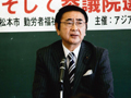 アジア経済及び長野県経済の今後について講演する