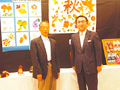 竹渕町会文化祭にて作品を鑑賞