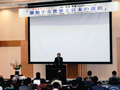 アジアと日本の平和と安全を守る長野県中信フォーラム主催のセミナーにて挨拶