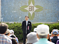 寿台運動会開会式にて挨拶