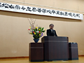 松本県ヶ丘高校卒業式にて同窓会副会長として挨拶