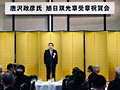 長野県中小企業団体中央会会長代行唐沢氏の叙勲受賞祝賀会にて祝辞を述べる