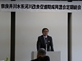 奈良井川水系河川改良促進期成同盟会総会にて河川整備の積極的推進についてスピーチを行う