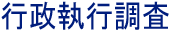 �s�����s����