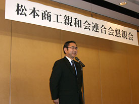 県民生活の安定に向けて大胆な景気対策を