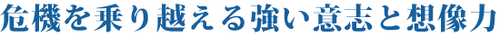 @z鋭ӎuƑz